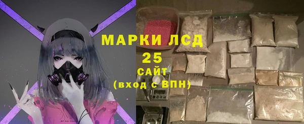 гашишное масло Балабаново