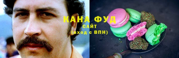 МДМА Балахна