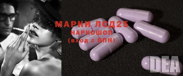 гашишное масло Балабаново
