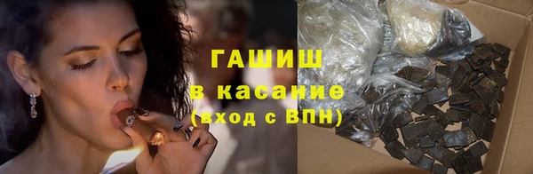 бутират Баксан