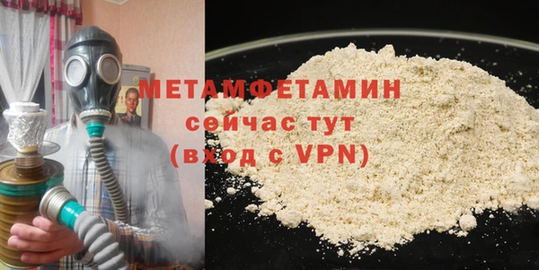 гашишное масло Балабаново
