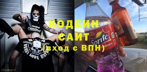 гашишное масло Балабаново