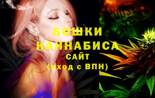 гашишное масло Балабаново