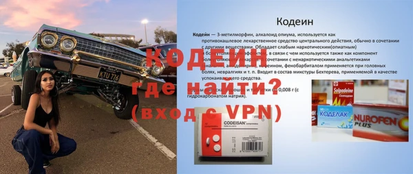 гашишное масло Балабаново