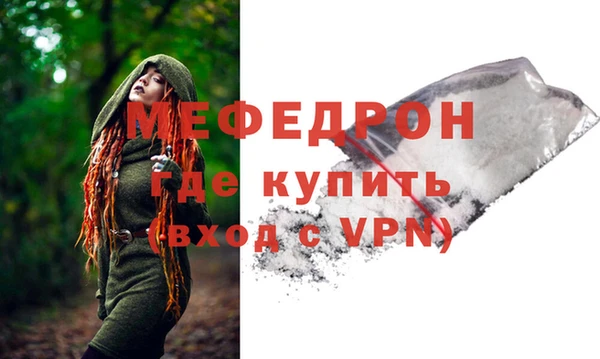 гашишное масло Балабаново