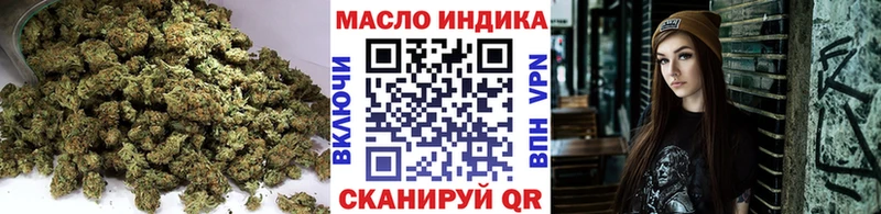 Дистиллят ТГК THC oil  hydra сайт  Пестово 